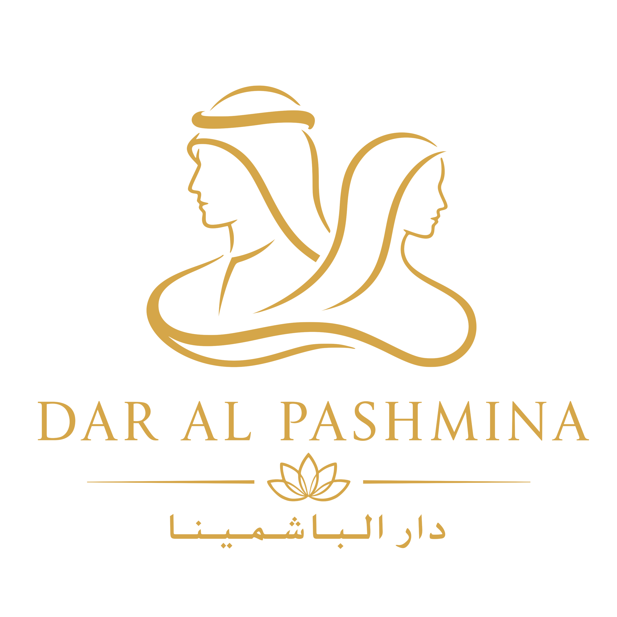 Dar Al Pashmina